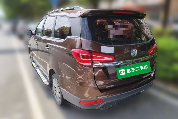 Used BAIC Weiwang M50F 2017 1.5L Luxury Model Rear Left 45 Deg