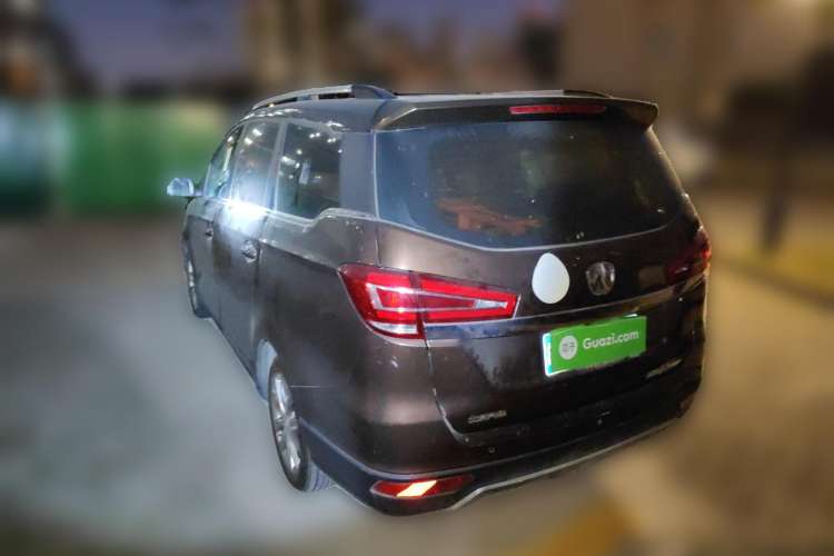Used BAIC Weiwang M50F 2017 1.5L Comfort Edition Rear Left 45 Deg