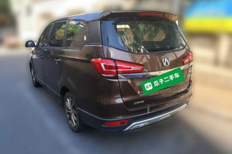 Used BAIC Weiwang M50F 2017 1.5L Standard Model Rear Left 45 Deg