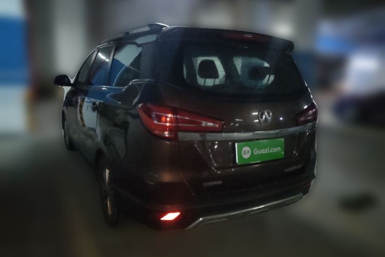 Used BAIC Weiwang M50F 2017 1.5L Luxury Model Rear Left 45 Deg