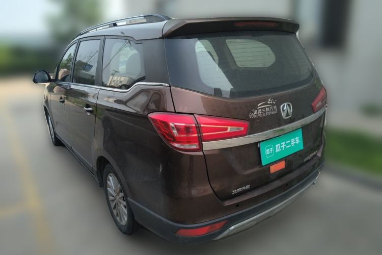 Used BAIC Weiwang M50F 2017 1.5L Comfort Edition Rear Left 45 Deg