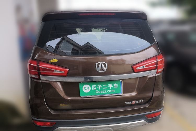 Used BAIC Weiwang M50F 2017 1.5L Comfort Edition Rear