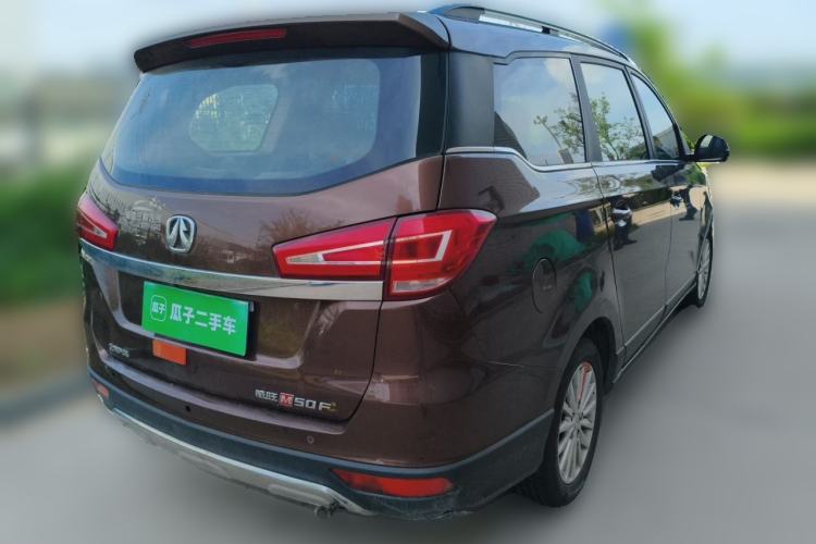 Used BAIC Weiwang M50F 2017 1.5L Comfort Edition Rear Right 45 Deg