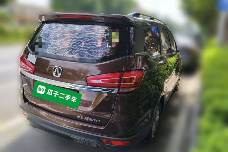 Used BAIC Weiwang M50F 2017 1.5L Luxury Model Rear Right 45 Deg