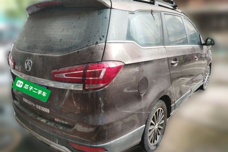 Used BAIC Weiwang M50F 2017 1.3T Comfort Edition Rear Right 45 Deg