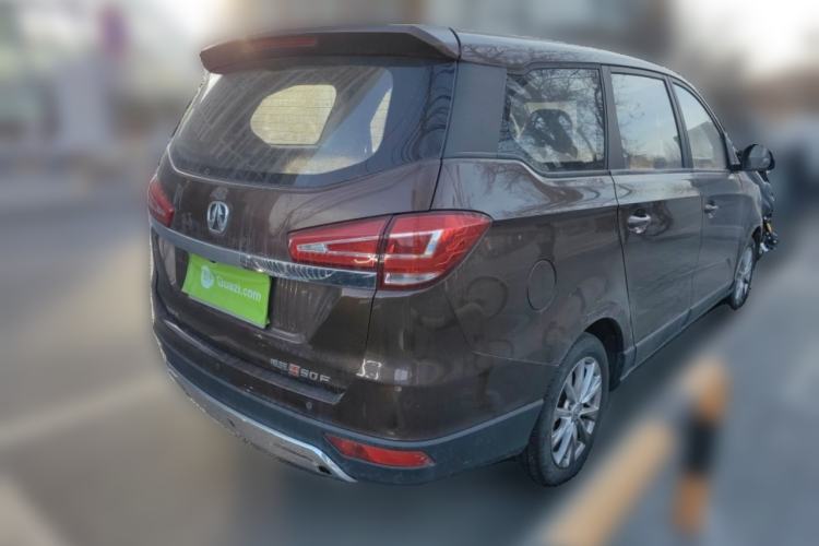 Used BAIC Weiwang M50F 2017 1.5L Standard Model Rear Right 45 Deg