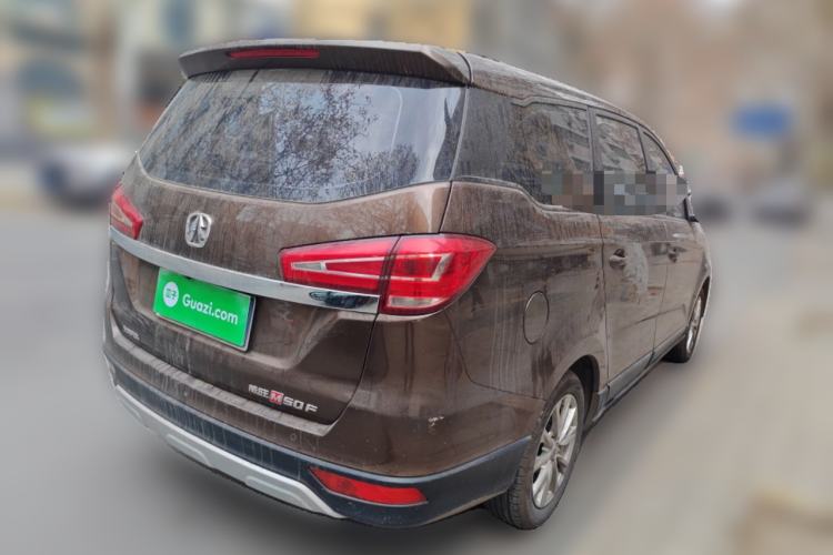 Used BAIC Weiwang M50F 2017 1.5L Standard Model Rear Right 45 Deg