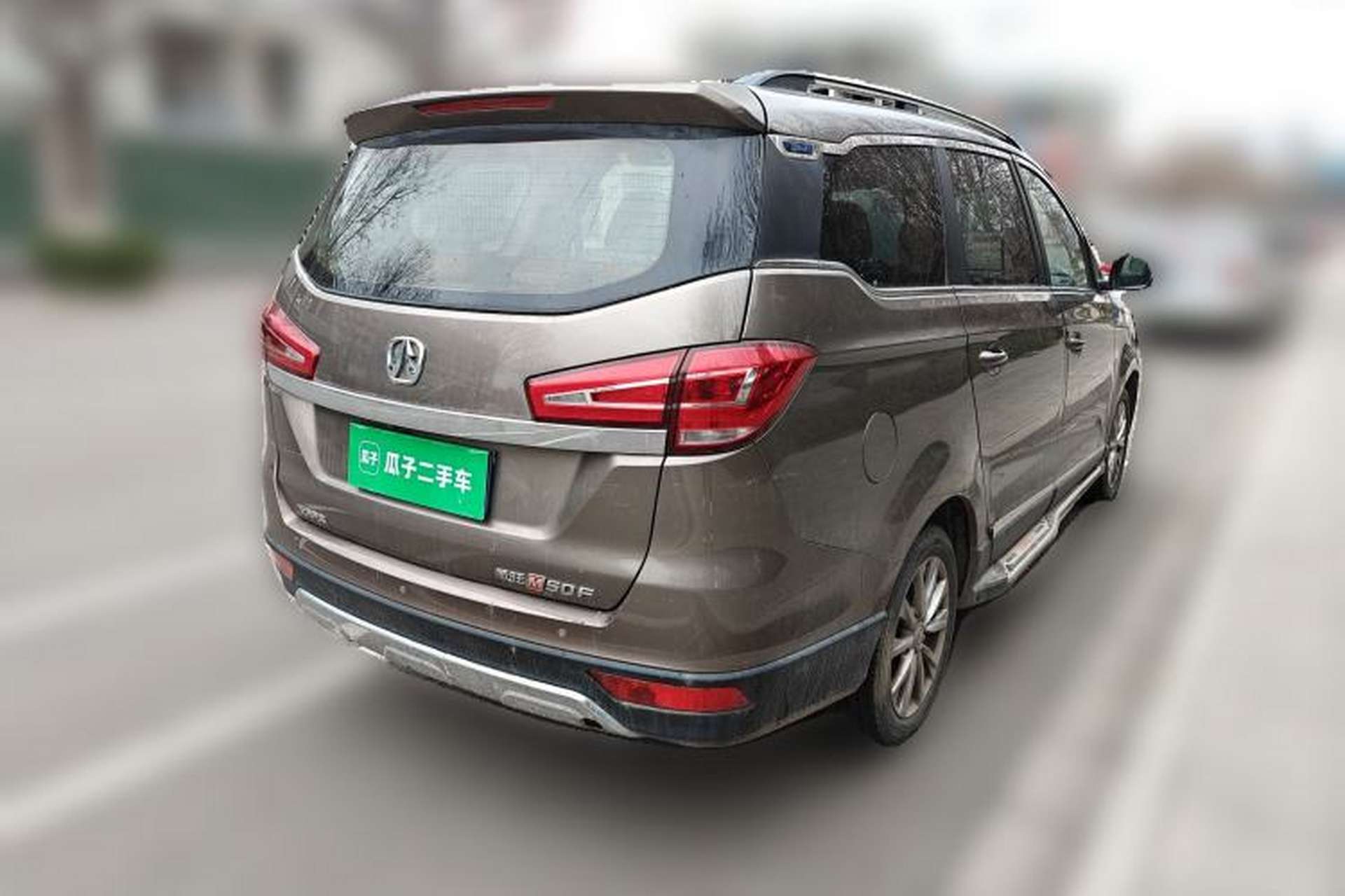 Used BAIC Weiwang M50F 2017 1.5L Comfort Edition Rear Right 45 Deg