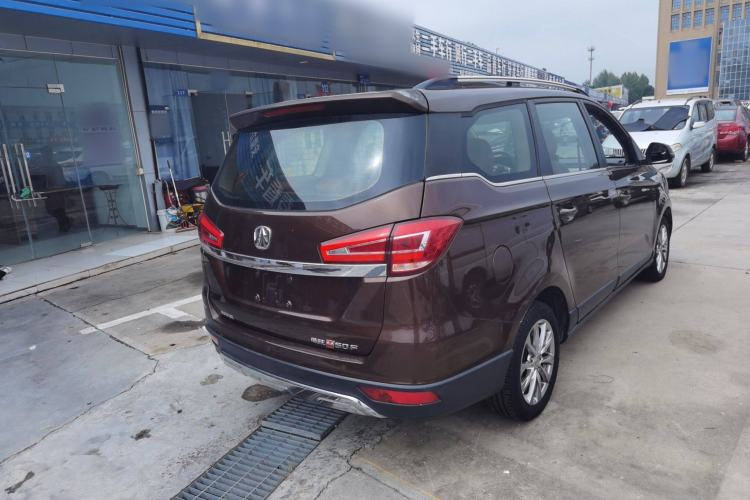 Used BAIC Weiwang M50F 2017 1.5L Comfort Edition Rear Right 45 Deg