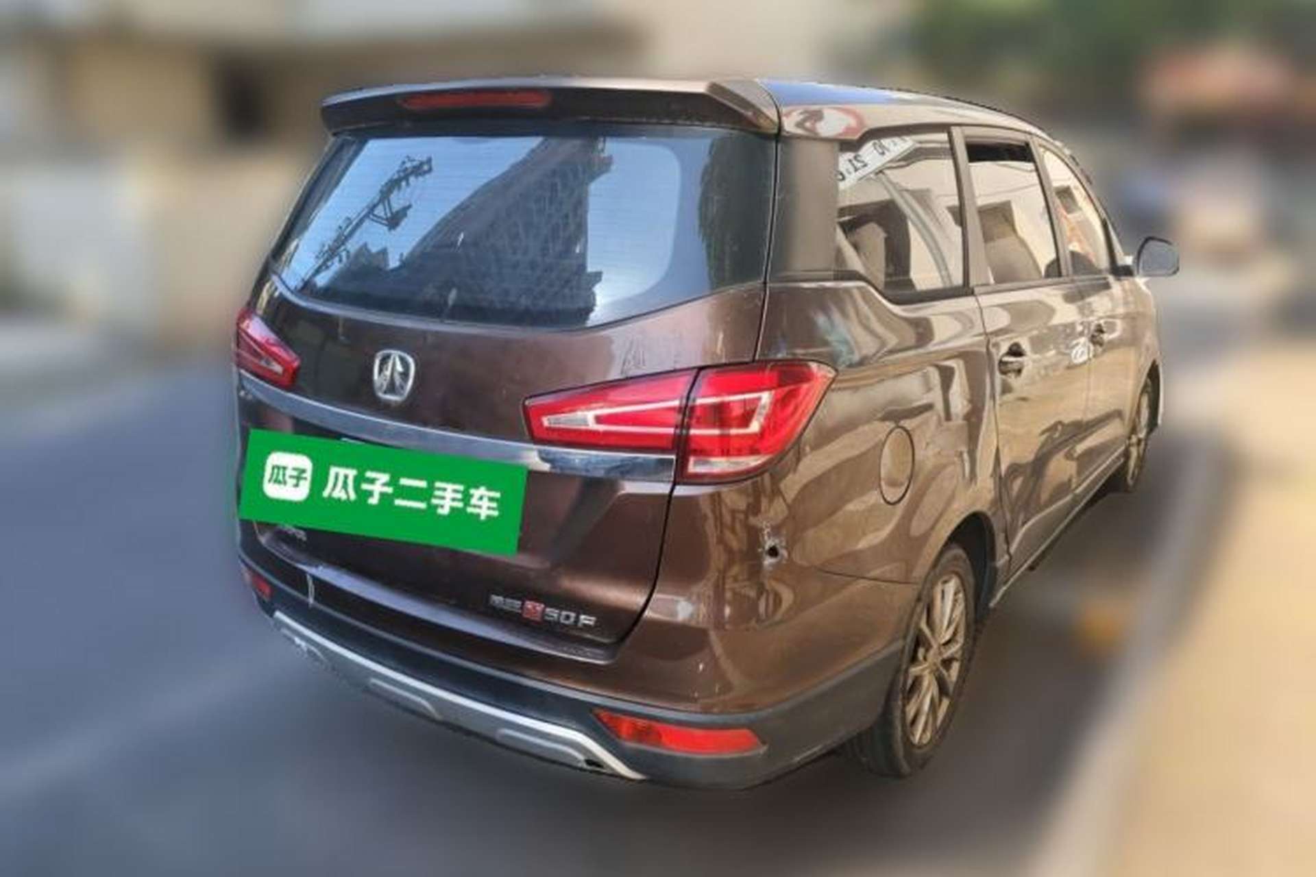 Used BAIC Weiwang M50F 2017 1.5L Standard Model Rear Right 45 Deg