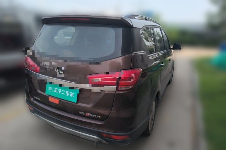 Used BAIC Weiwang M50F 2017 1.5L Comfort Edition Rear Right 45 Deg