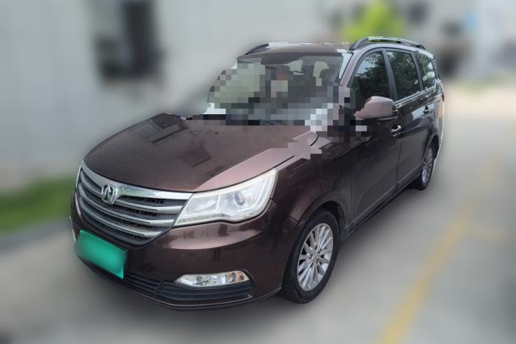 Used BAIC Weiwang M50F 2017 1.5L Comfort Edition Guazi used car, China used car export, Used car for sale, Used  cars, Cheapest cars for sale