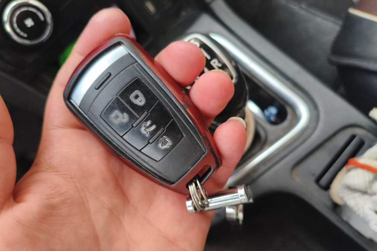 Used BAIC Weiwang M50F 2017 1.5L Comfort Edition Vehicle Key