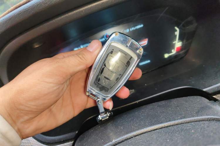 Used BAIC Weiwang M50F 2017 1.5L Comfort Edition Vehicle Key