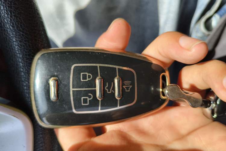 Used BAIC Weiwang M50F 2017 1.5L Luxury Model Vehicle Key