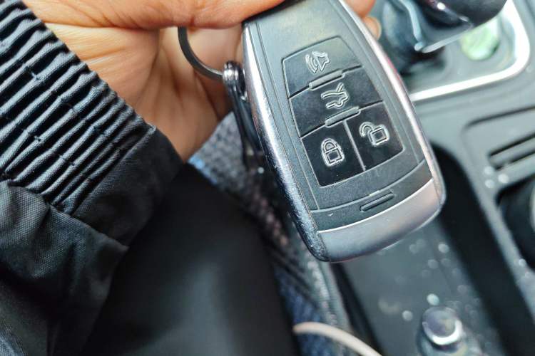 Used BAIC Weiwang M50F 2017 1.5L Standard Model Vehicle Key