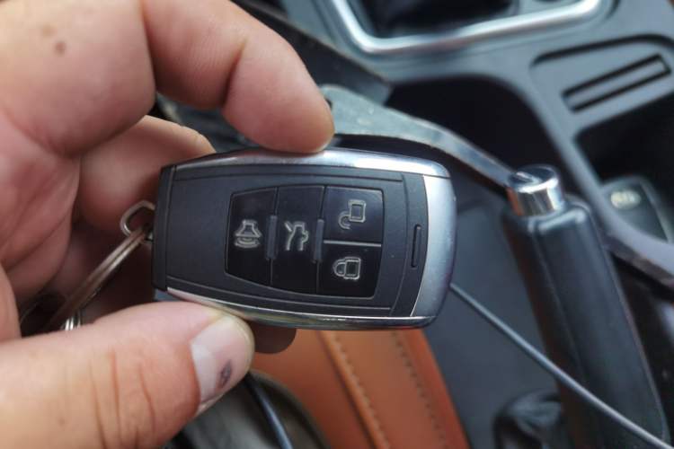 Used BAIC Weiwang M50F 2017 1.5L Comfort Edition Vehicle Key