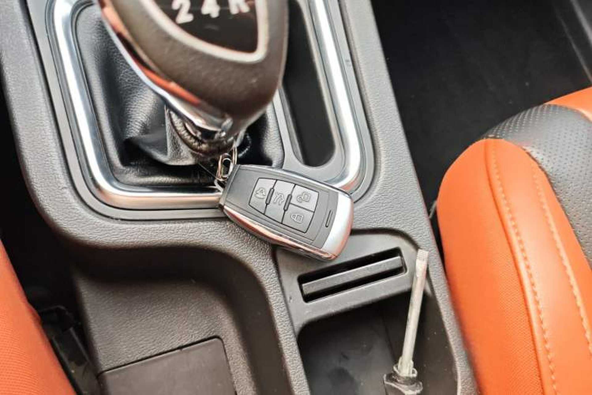 Used BAIC Weiwang M50F 2017 1.5L Comfort Edition Vehicle Key