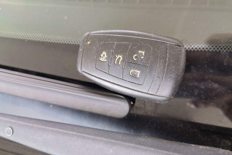 Used BAIC Weiwang M50F 2017 1.5L Comfort Edition Vehicle Key