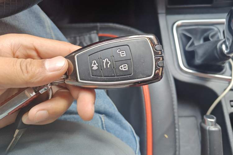 Used BAIC Weiwang M50F 2017 1.5L Standard Model Vehicle Key