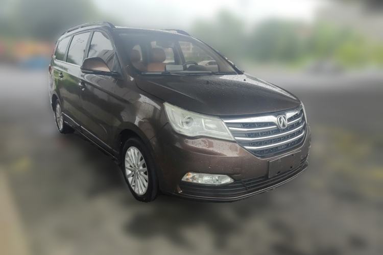 Used BAIC Weiwang M50F 2017 1.5L Luxury Model Front Right 45 Deg