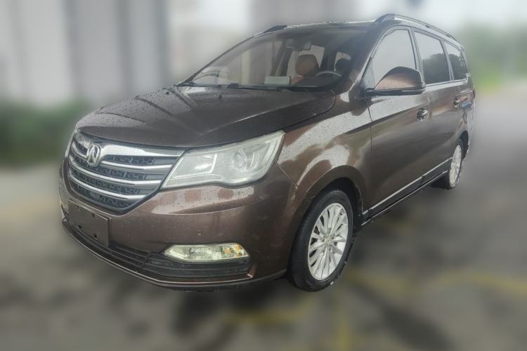 Used BAIC Weiwang M50F 2017 1.5L Luxury Model Guazi used car, China used car export, Used car for sale, Used cars, Cheapest cars for sale