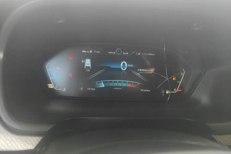 Used BAIC Weiwang M50F 2017 1.5L Luxury Model Instrument Cluster