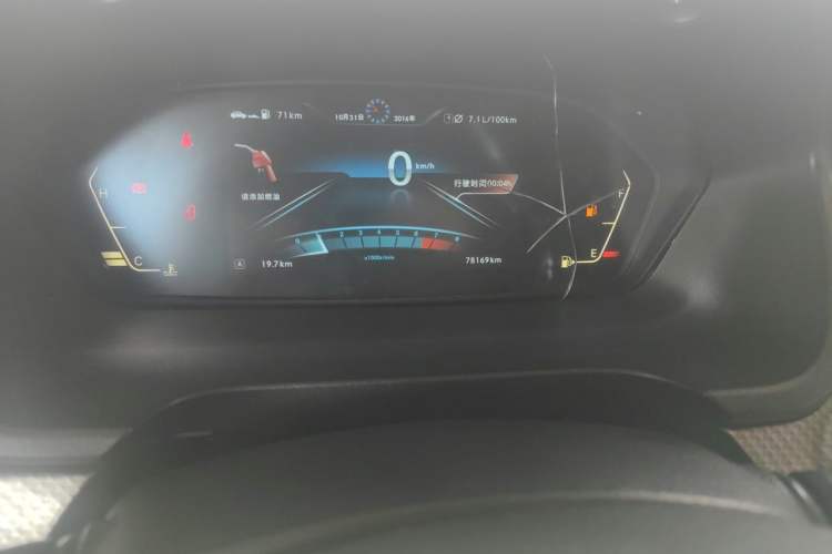 Used BAIC Weiwang M50F 2017 1.5L Luxury Model Odometer Close Up