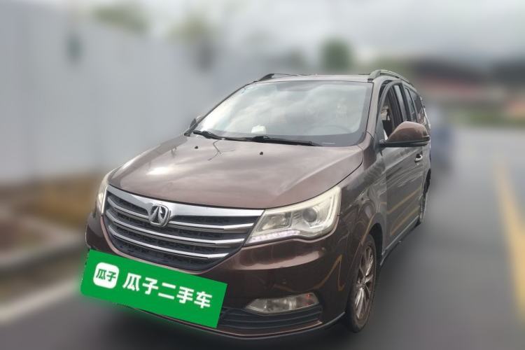 Used BAIC Weiwang M50F 2017 1.5L Luxury Model Guazi used car, China used car export, Used car for sale, Used  cars, Cheapest cars for sale