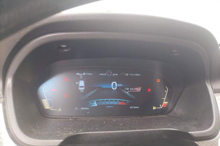 Used BAIC Weiwang M50F 2017 1.5L Luxury Model Instrument Cluster