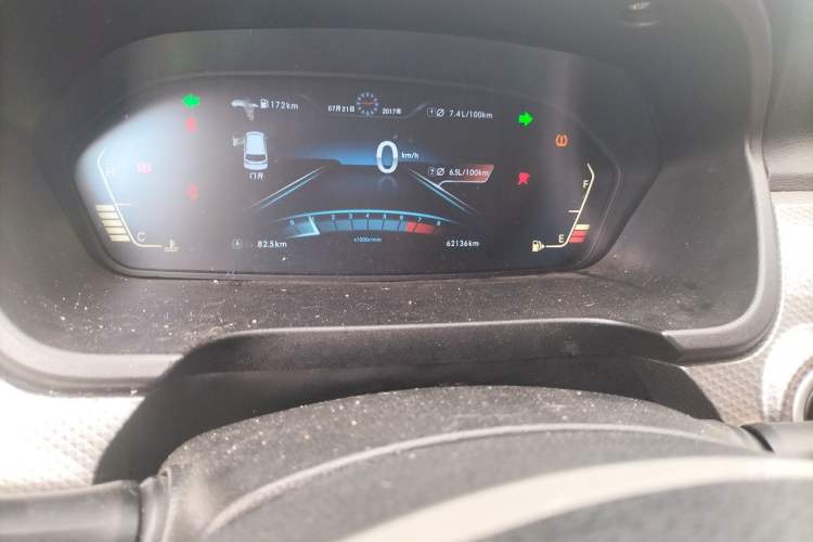 Used BAIC Weiwang M50F 2017 1.5L Luxury Model Odometer Close Up