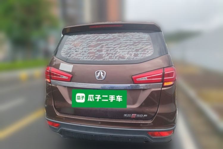 Used BAIC Weiwang M50F 2017 1.5L Luxury Model Rear