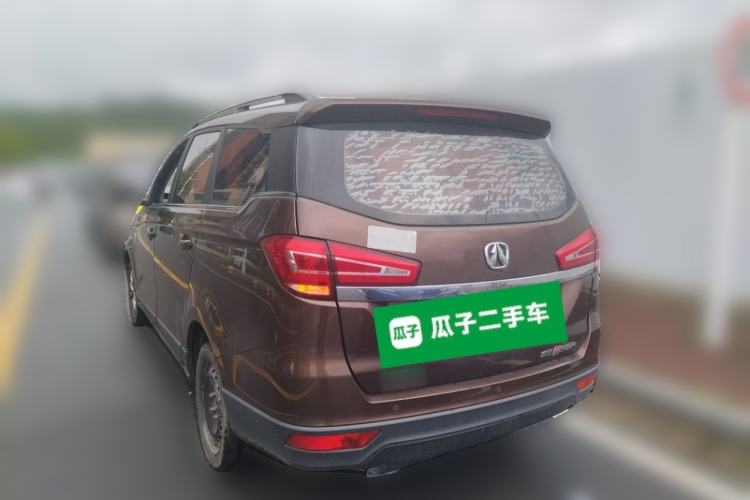 Used BAIC Weiwang M50F 2017 1.5L Luxury Model Rear Left 45 Deg