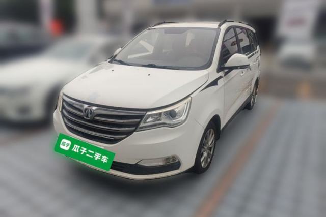 Used BAIC Weiwang M50F 2017 1.5L Standard Model