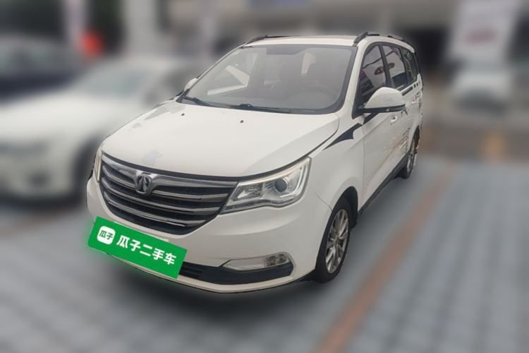 Used BAIC Weiwang M50F 2017 1.5L Standard Model Guazi used car, China used car export, Used car for sale, Used  cars, Cheapest cars for sale