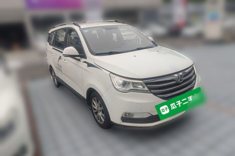 Used BAIC Weiwang M50F 2017 1.5L Standard Model Exterior 1