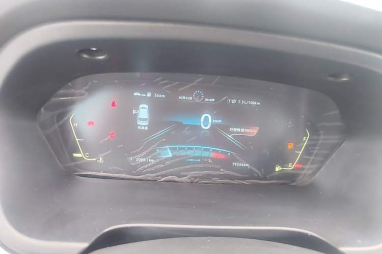 Used BAIC Weiwang M50F 2017 1.5L Standard Model Instrument Cluster