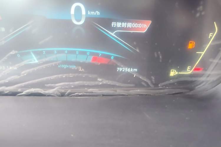 Used BAIC Weiwang M50F 2017 1.5L Standard Model Odometer Close Up
