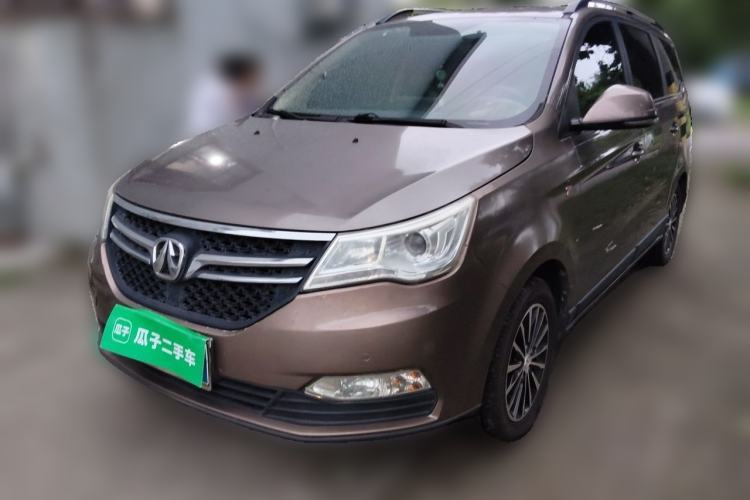 BAIC Weiwang M50F 2017 1.3T Comfort Edition usata Guazi used car, China used car export, Used car for sale, Used cars, Cheapest cars for sale