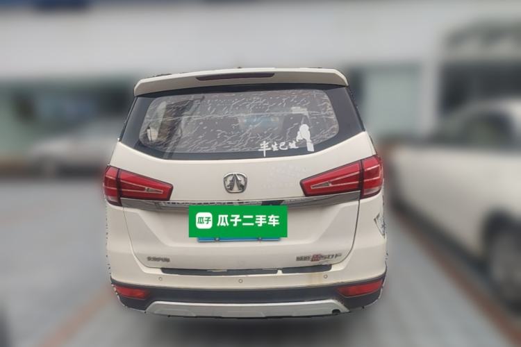 Used BAIC Weiwang M50F 2017 1.5L Standard Model Rear