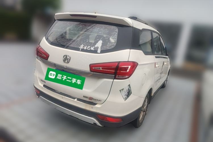 Used BAIC Weiwang M50F 2017 1.5L Standard Model Rear Right 45 Deg