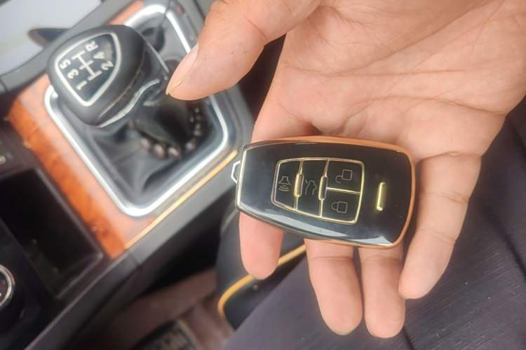 Used BAIC Weiwang M50F 2017 1.5L Standard Model Vehicle Key