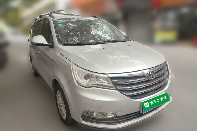 Used BAIC Weiwang M50F 2017 1.5L Luxury Model Front Right 45 Deg