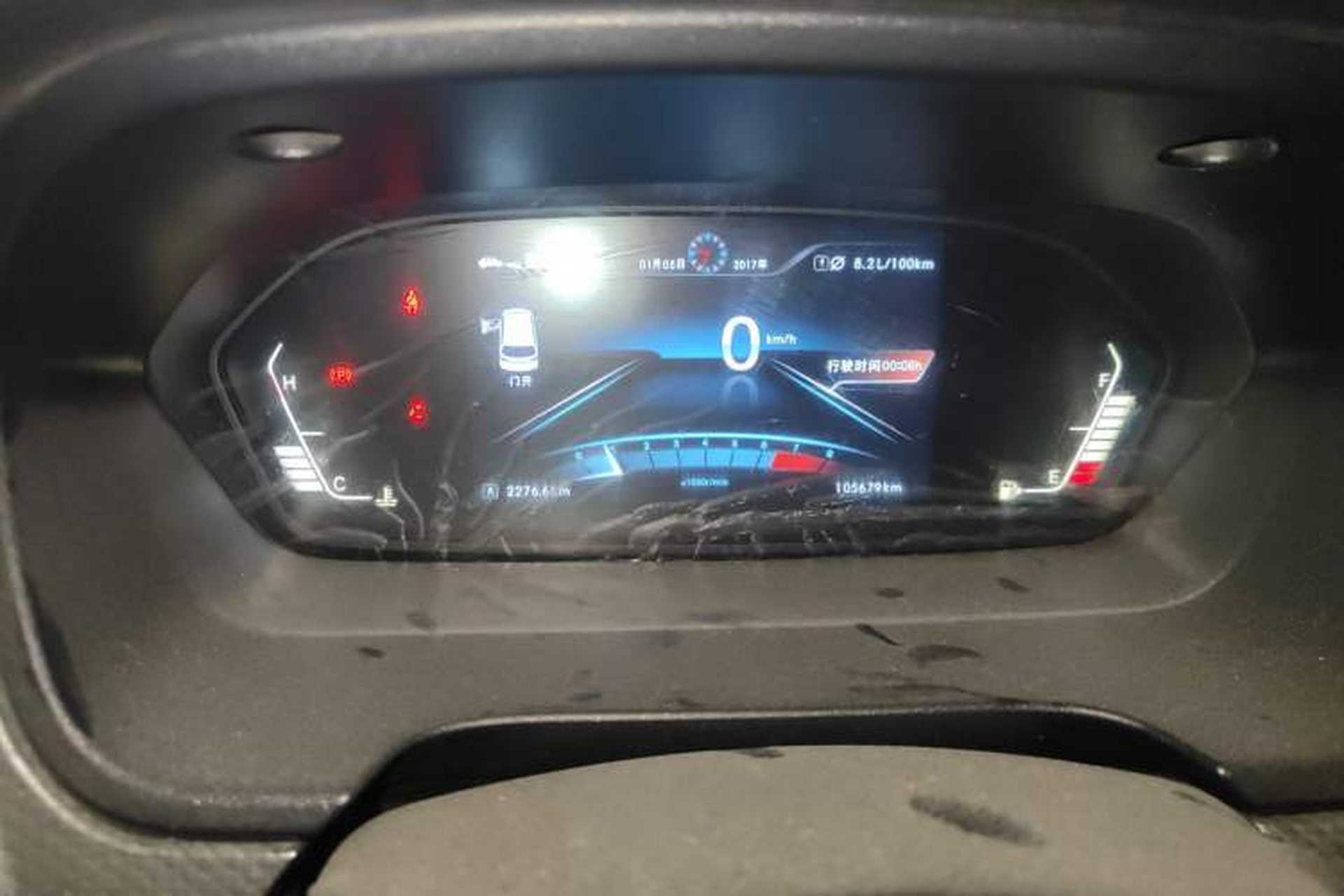 Used BAIC Weiwang M50F 2017 1.5L Standard Model Instrument Cluster