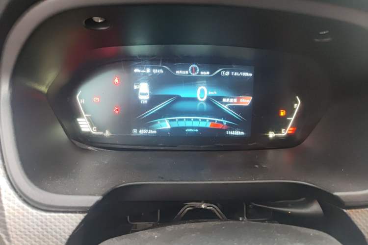 Used BAIC Weiwang M50F 2017 1.5L Luxury Model Instrument Cluster