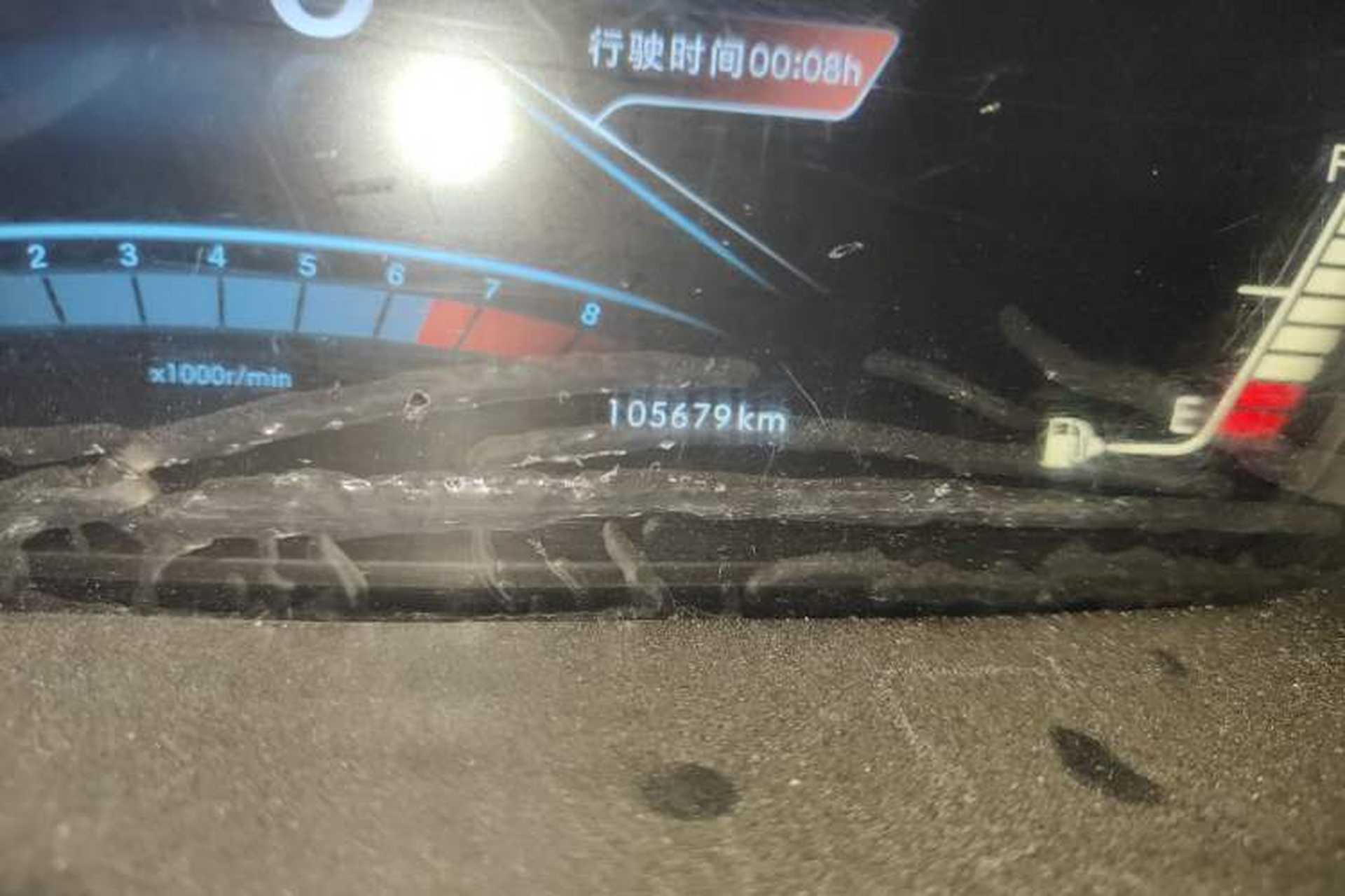 Used BAIC Weiwang M50F 2017 1.5L Standard Model Odometer Close Up