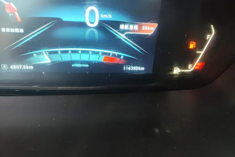 Used BAIC Weiwang M50F 2017 1.5L Luxury Model Odometer Close Up