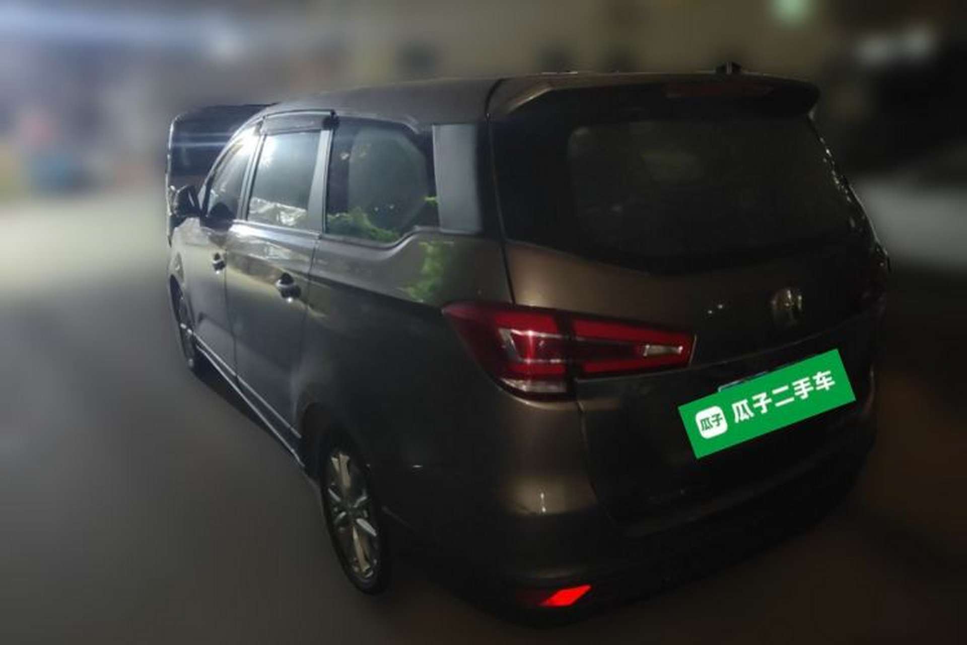 Used BAIC Weiwang M50F 2017 1.5L Standard Model Rear Left 45 Deg