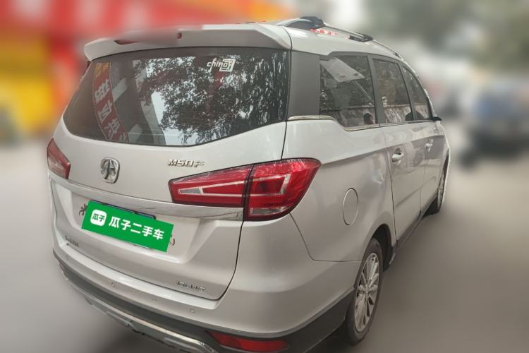 Used BAIC Weiwang M50F 2017 1.5L Luxury Model Rear Right 45 Deg