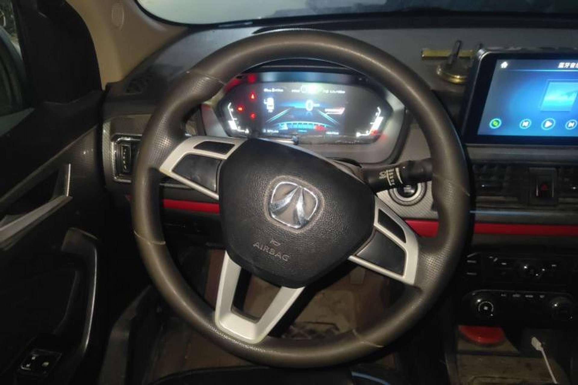 Used BAIC Weiwang M50F 2017 1.5L Standard Model Steering Wheel